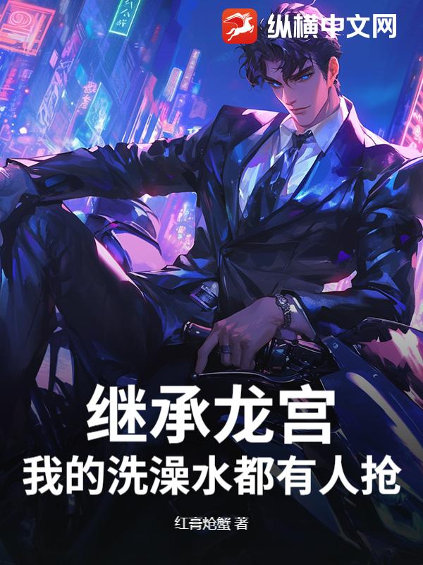 �̳��������ҵ�ϴ��ˮ����������