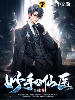 ���ִ���ҽ