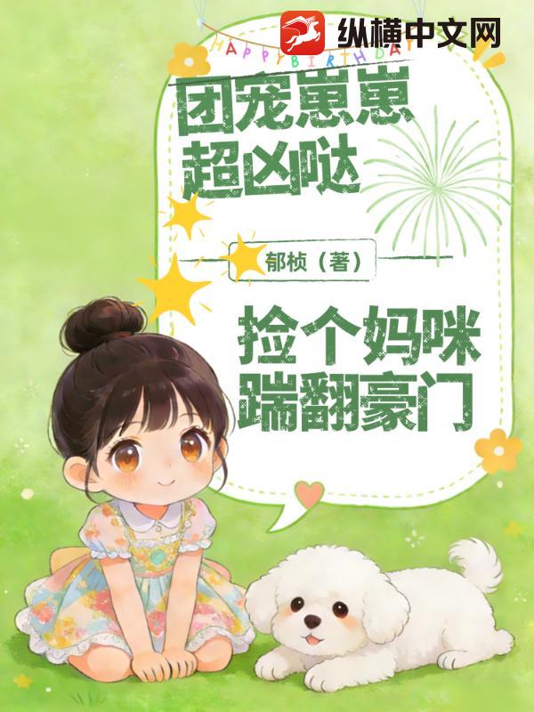 �ų����̳����գ���������߷�����