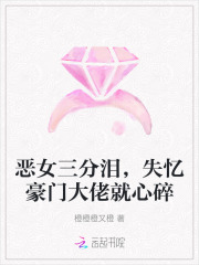 ��Ů�����ᣬʧ����Ŵ��о�����