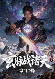 ����ս����