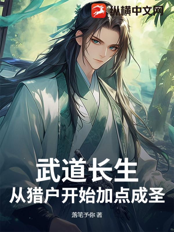 ������������Ի���ʼ�ӵ��ʥ