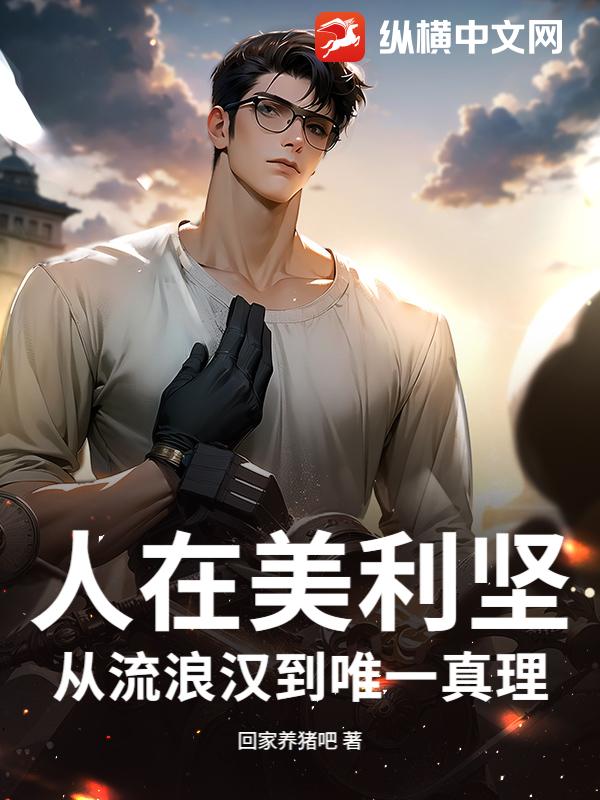 ���������᣺�����˺���Ψһ����