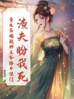 ��������������������ս����ү̤ƽ����