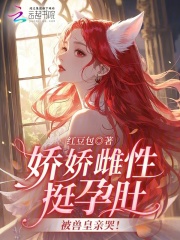 ��������ͦ�жǣ����޻��׿ޣ�