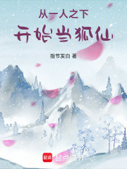 ��һ��֮�¿�ʼ������