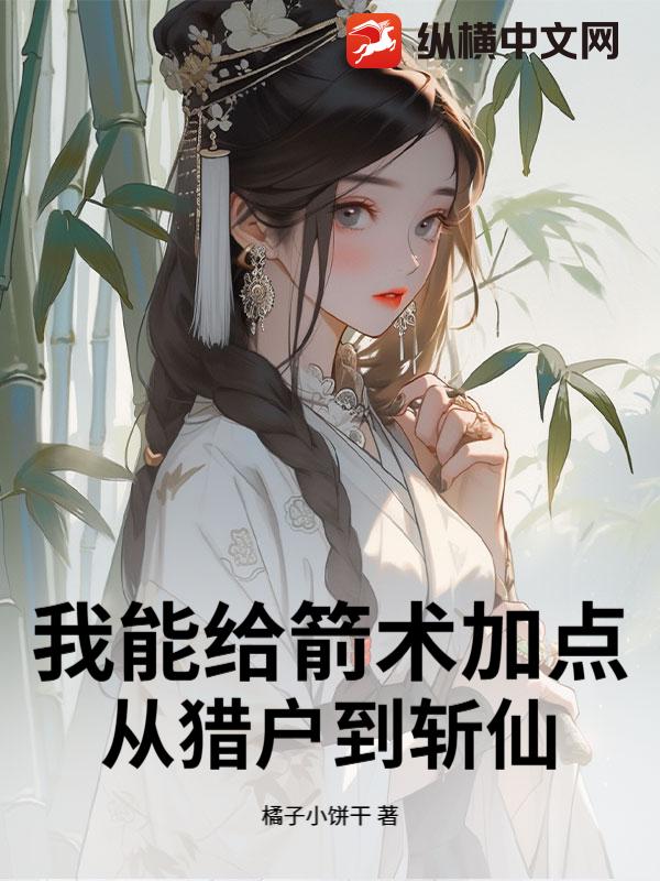 ���ܸ������ӵ㣺���Ի���ն��