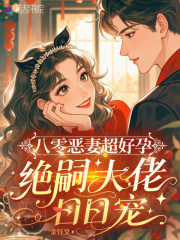 ������޳����У����ô������ճ�