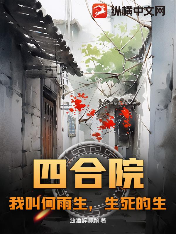 �ĺ�Ժ���ҽк���������������