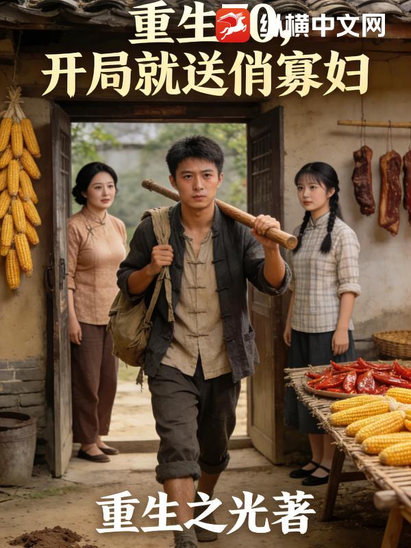 ����70�����־����ιѸ�