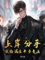 �ϰ����֣��Ҽ�©��ƽ������