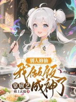 ���������������������ճ�����