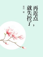 �ٽ��㣬��ʧ����