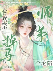 �ϻ�������������ʦ����ȫ����