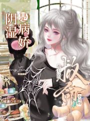 �����������С��������ʪ����