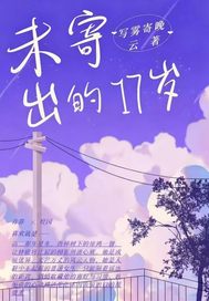 δ�ĳ���17��