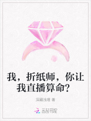 �ң���ֽʦ��������ֱ��������