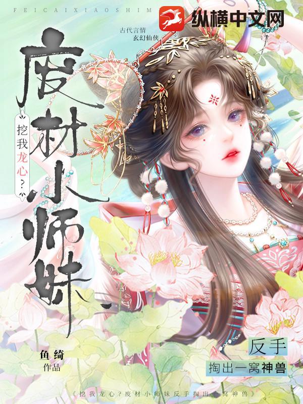 �������ģ��ϲ�Сʦ�÷����ͳ�һ������