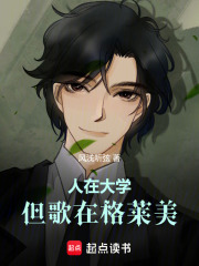 ���ڴ�ѧ�������ڸ�����