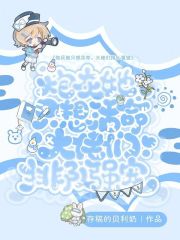 �ڻ���ֻ��������������Ŷ�ǿ��