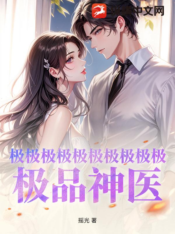 ������������������������Ʒ��ҽ��