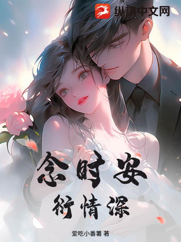 ��ʱ����������