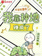 ����������ҿ��ֵ�׬����