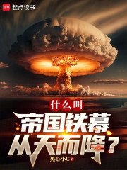 ʲô�е۹���Ļ���������