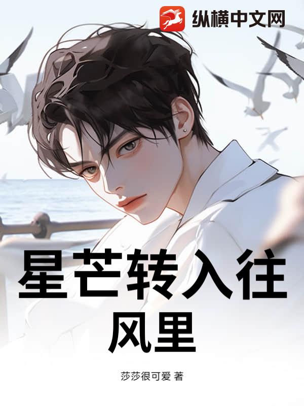 ��âת��������