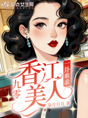 �����㽭����һ������