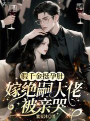 ��ǧ��ͦ�жǣ��޾��ô��б��׿�