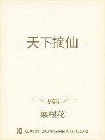 倚天万里须长剑 倚天万里须长剑