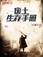 ���������ֲ�