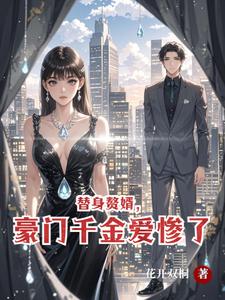 ����׸��������ǧ�𰮲���