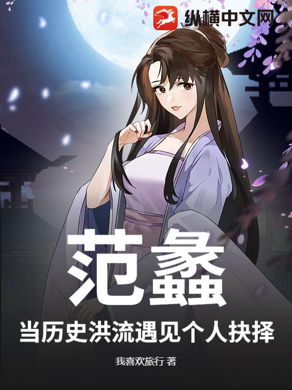 ��󻣺����ʷ�����������˾���