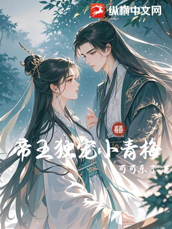 ��������С��÷