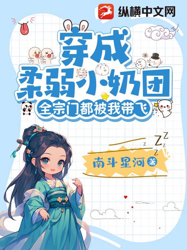 ��������С���ţ�ȫ���Ŷ����Ҵ���