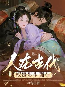 ���ڹŴ���Ȩ�󲽲�ǿ��