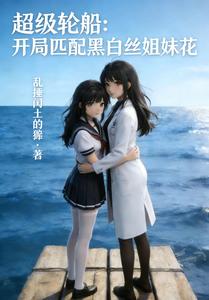 �����ִ�������ƥ��ڰ�˿���û�