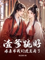 ������ã����״����ǽ�������