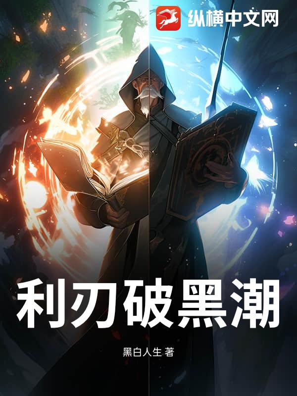 �����ƺڳ�