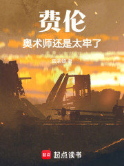 ���ף�����ʦ����̫����