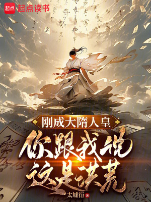 �ճɴ����˻ʣ������˵���Ǻ��