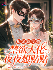 ���׾ͱ�ǿ����������ҹҹ������