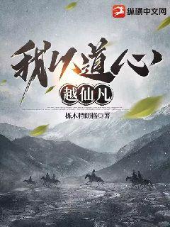 ���Ե���Խ�ɷ�