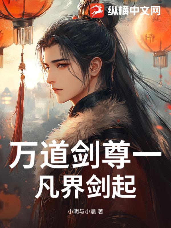 �������һ���罣��