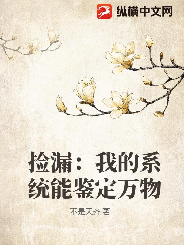 ��©���ҵ�ϵͳ�ܼ�������