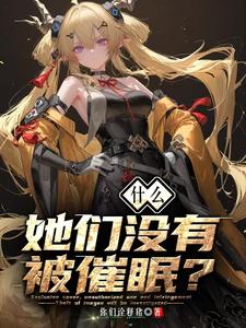 ʲô������û�б����ߣ�