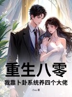 �������㣬�ҿ�����ϵͳ���ĸ�����