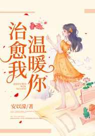 落进眼里的光 落进眼里的光